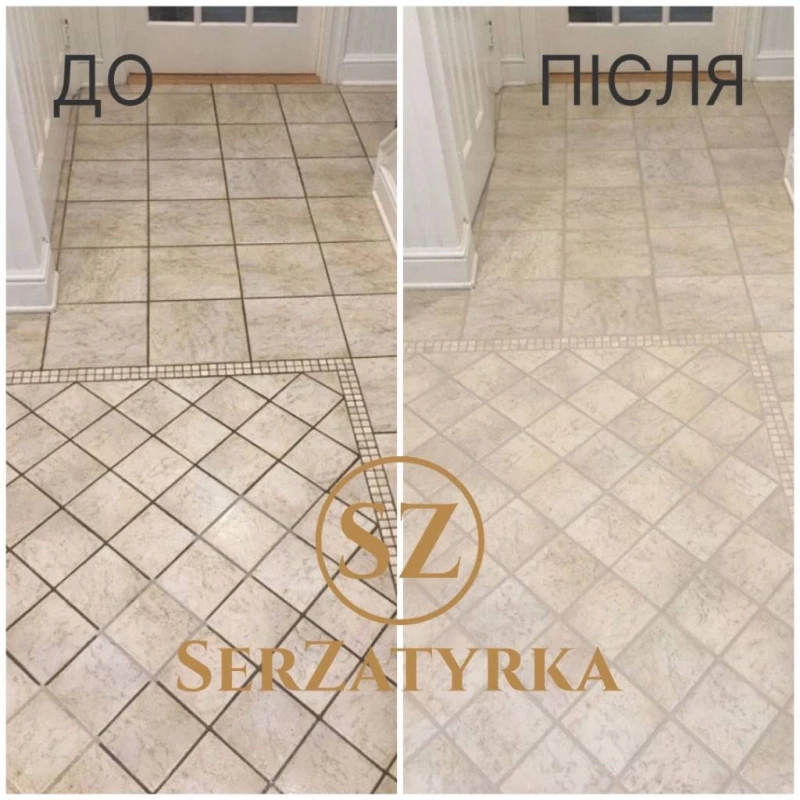 Відновлення швів плитки Львів | SERZATYRKA, Винники — 6/12